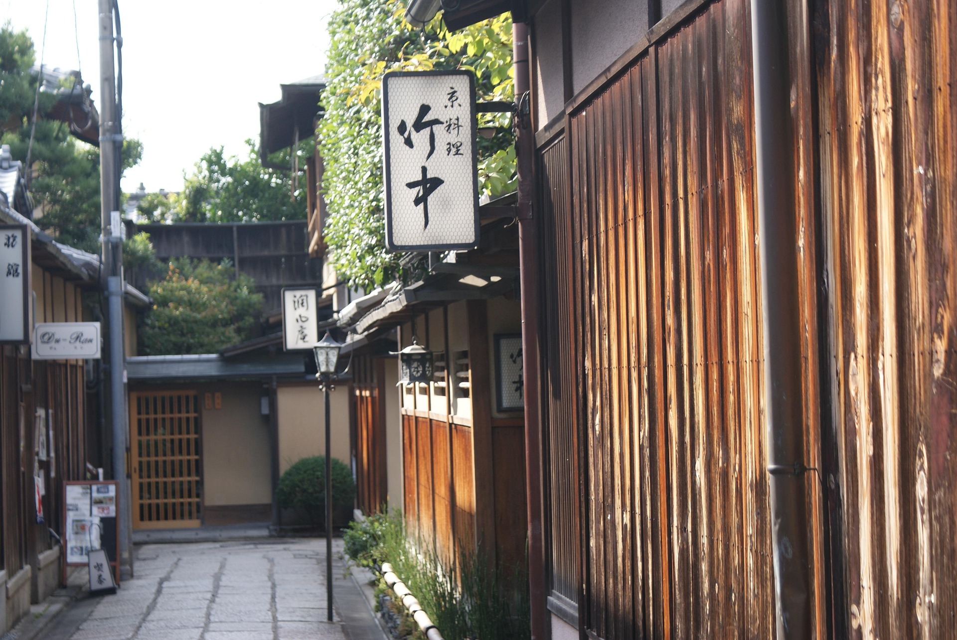 Japan Kyoto backstreet quiet Osaka ramen in Japan
